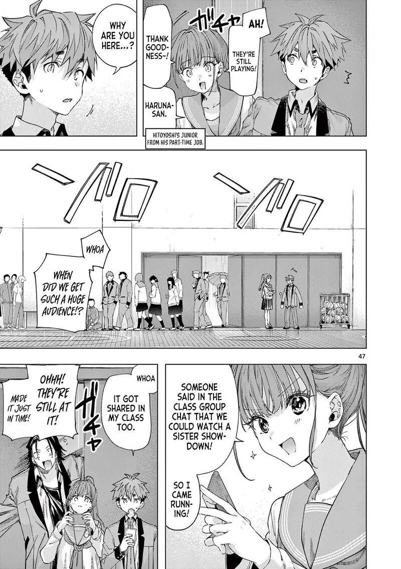 Kimi Wa Meido Sama Chapter 84c Page 2