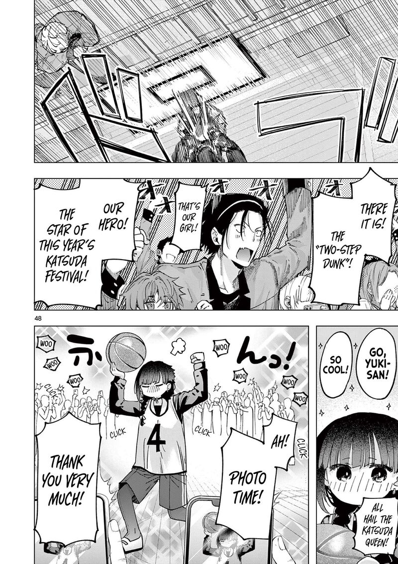 Kimi Wa Meido Sama Chapter 84c Page 3