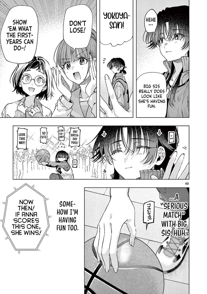 Kimi Wa Meido Sama Chapter 84c Page 4
