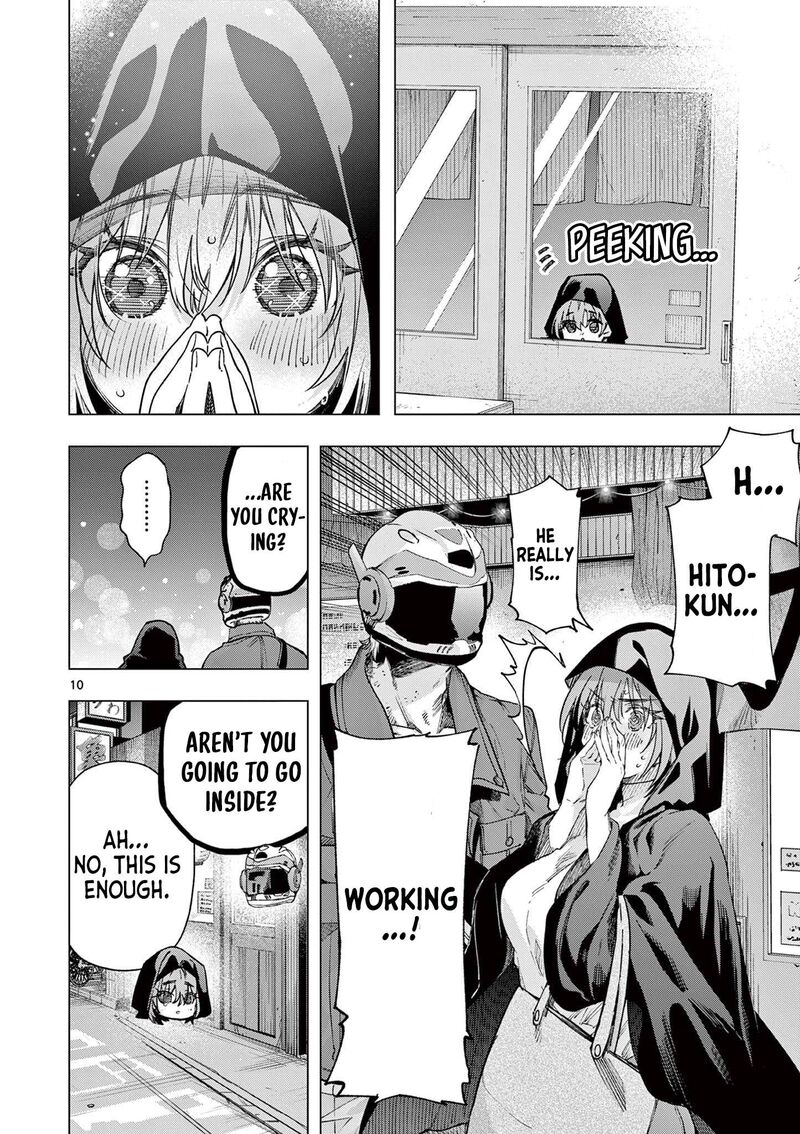 Kimi Wa Meido Sama Chapter 85 Page 10