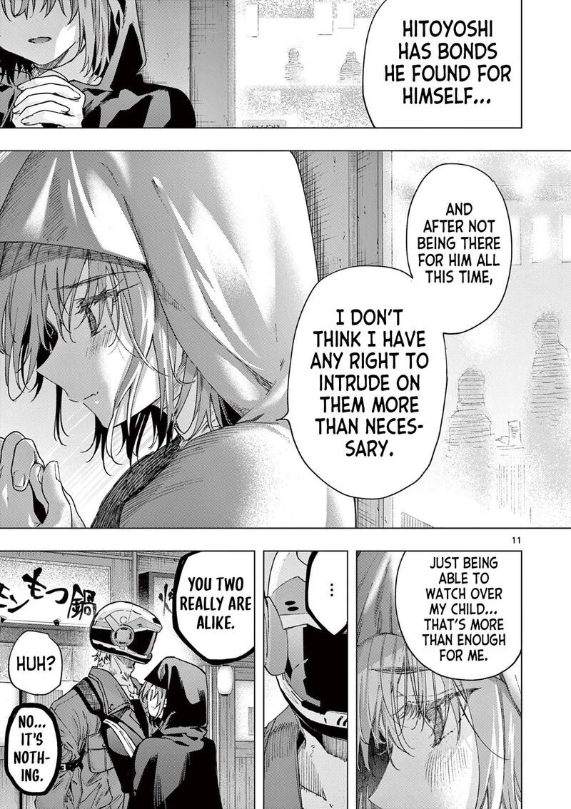 Kimi Wa Meido Sama Chapter 85 Page 11
