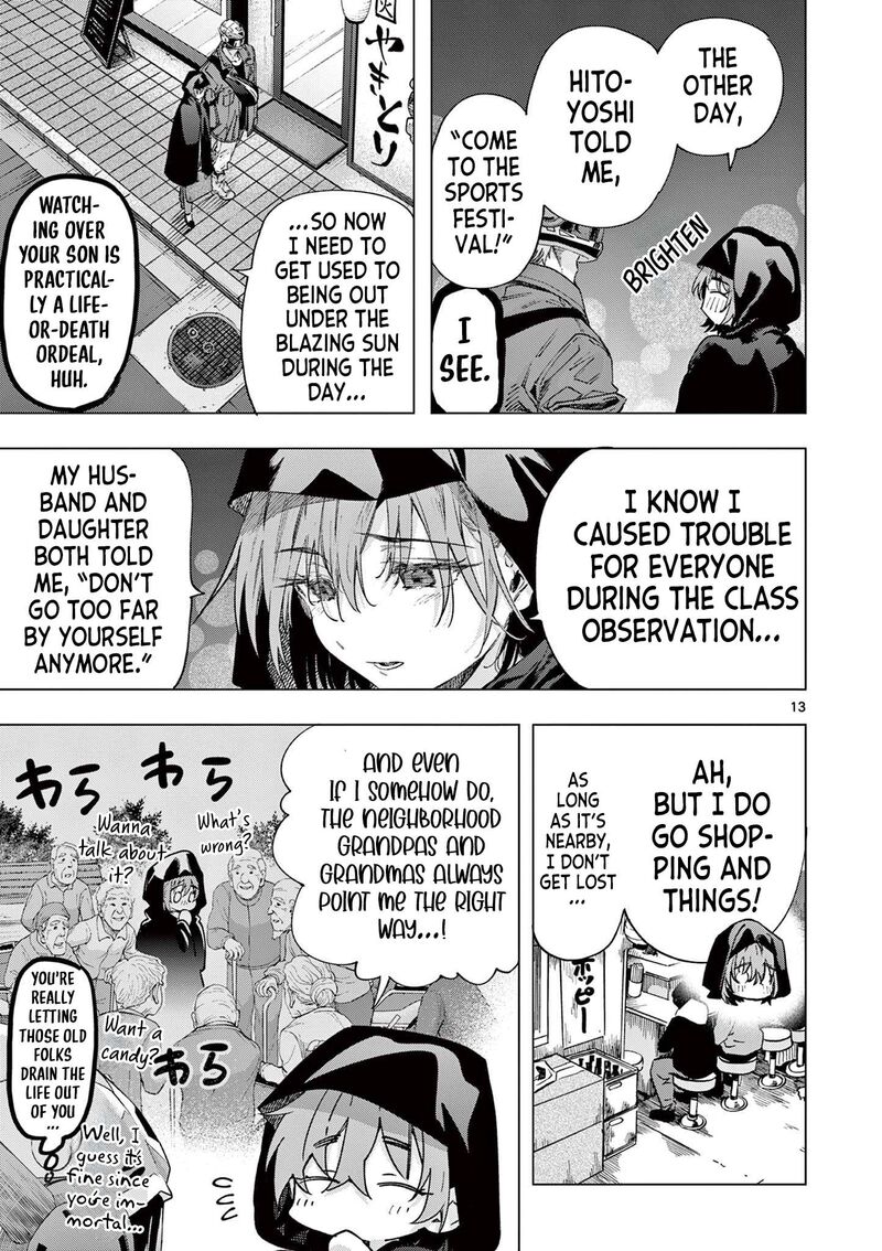Kimi Wa Meido Sama Chapter 85 Page 13