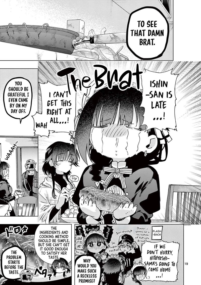 Kimi Wa Meido Sama Chapter 85 Page 19
