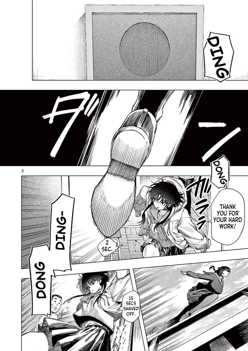 Kimi Wa Meido Sama Chapter 85 Page 2