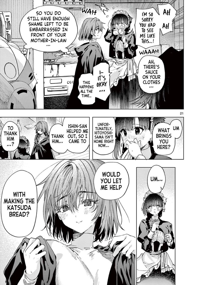 Kimi Wa Meido Sama Chapter 85 Page 21