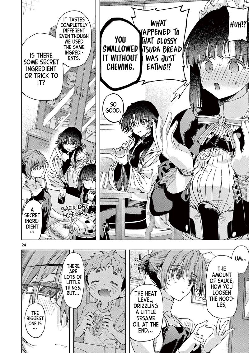 Kimi Wa Meido Sama Chapter 85 Page 24