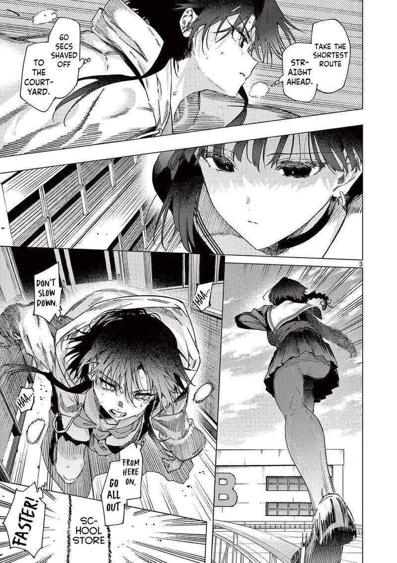 Kimi Wa Meido Sama Chapter 85 Page 3