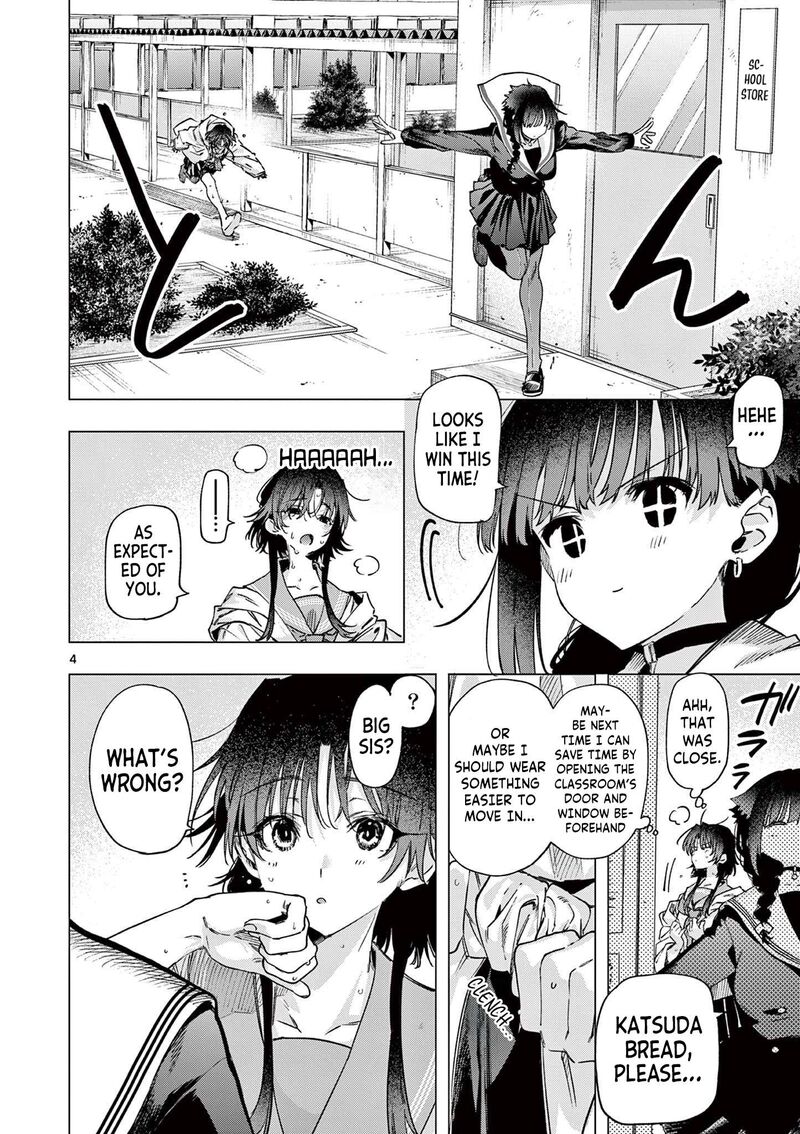 Kimi Wa Meido Sama Chapter 85 Page 4