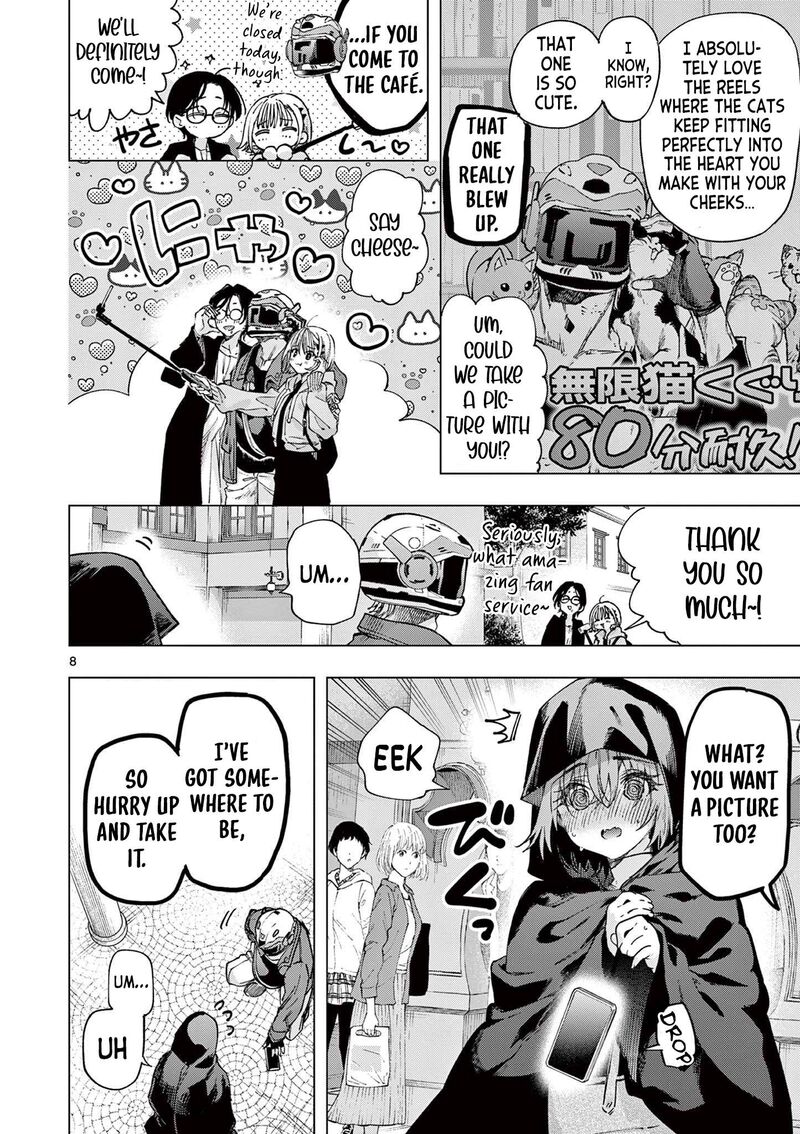 Kimi Wa Meido Sama Chapter 85 Page 8