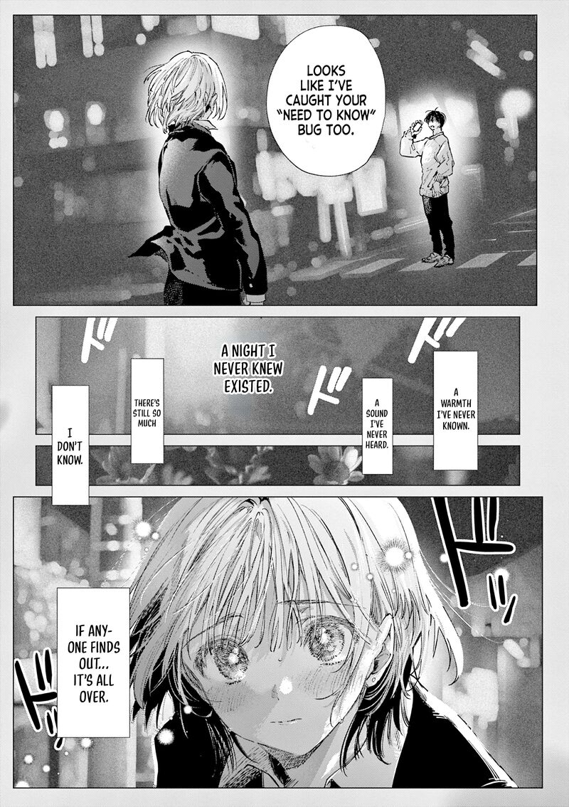 Kimi Wa Meido Sama Chapter 86 Page 1