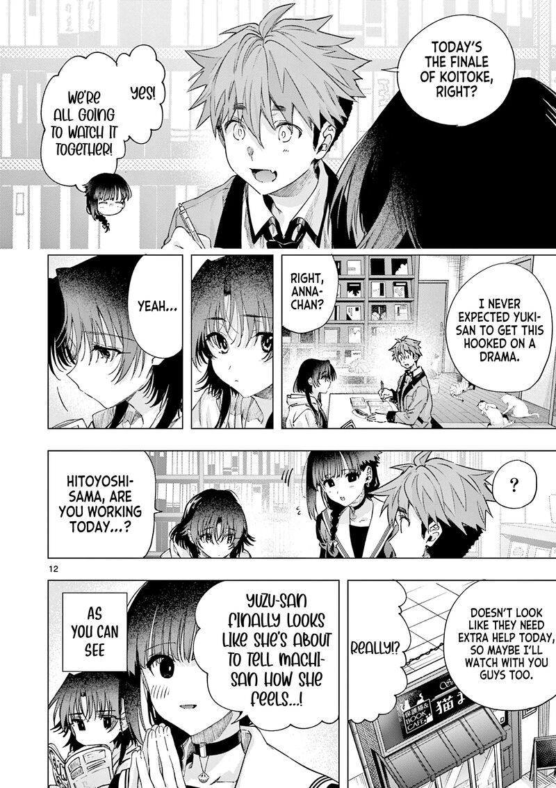 Kimi Wa Meido Sama Chapter 86 Page 12