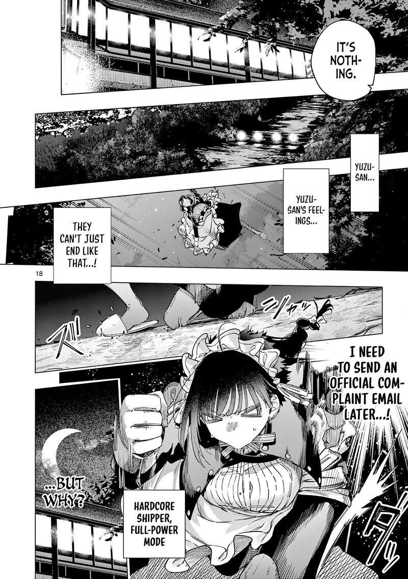 Kimi Wa Meido Sama Chapter 86 Page 18