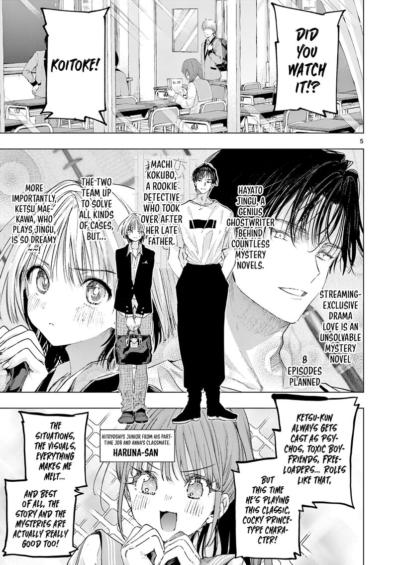 Kimi Wa Meido Sama Chapter 86 Page 5