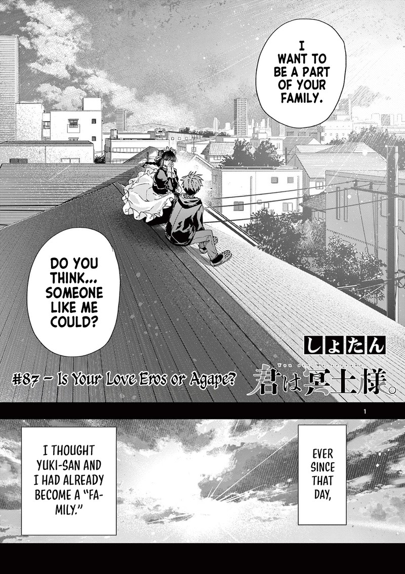 Kimi Wa Meido Sama Chapter 87 Page 1