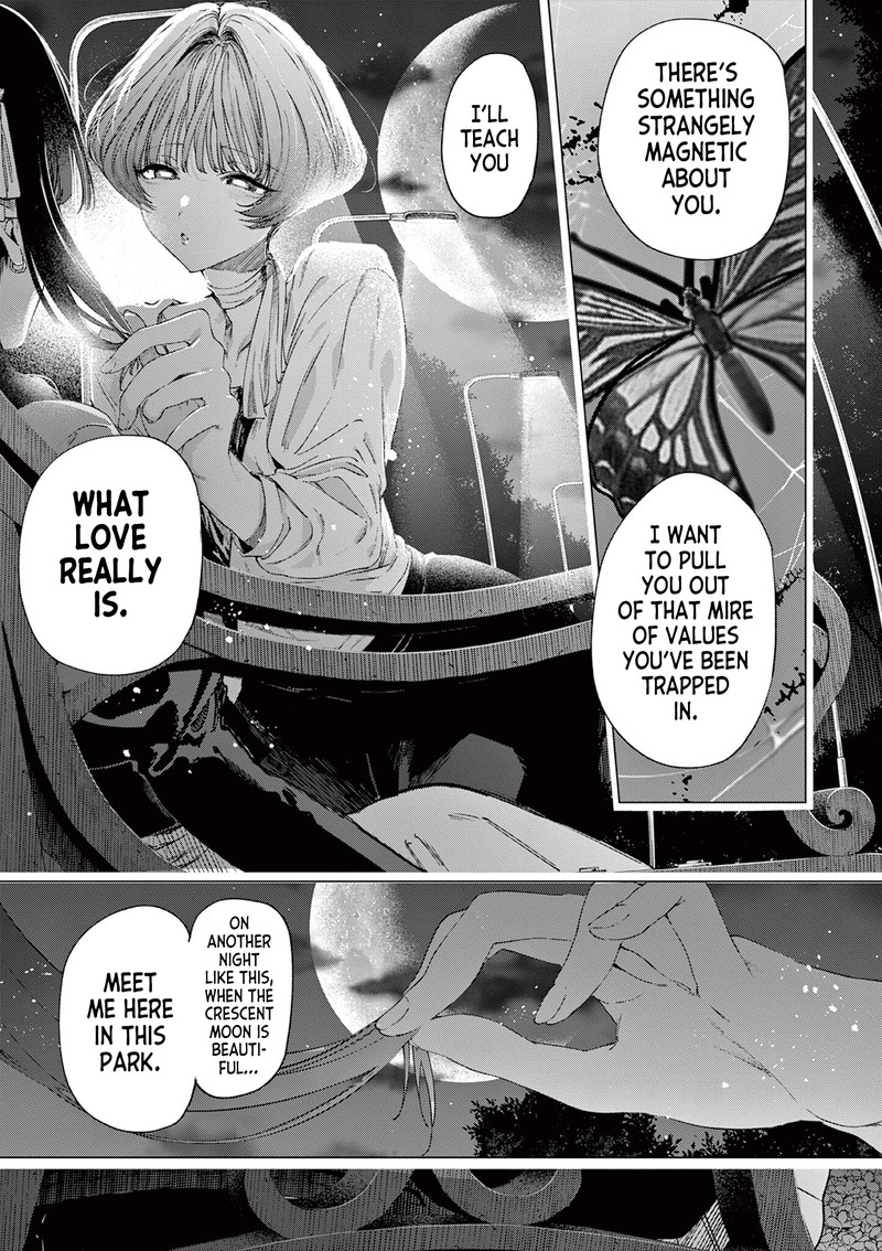 Kimi Wa Meido Sama Chapter 87 Page 16