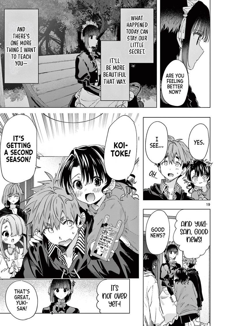 Kimi Wa Meido Sama Chapter 87 Page 18