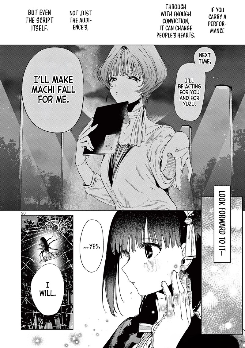 Kimi Wa Meido Sama Chapter 87 Page 19