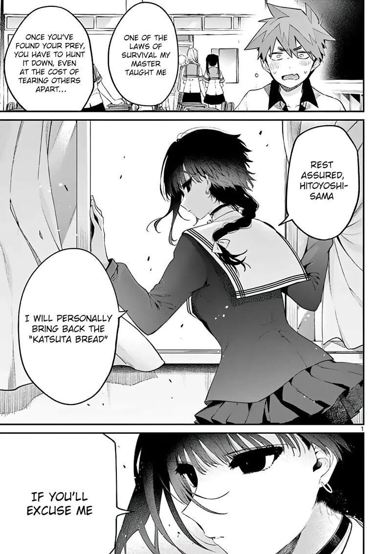 Kimi Wa Meido Sama Chapter 9 Page 1