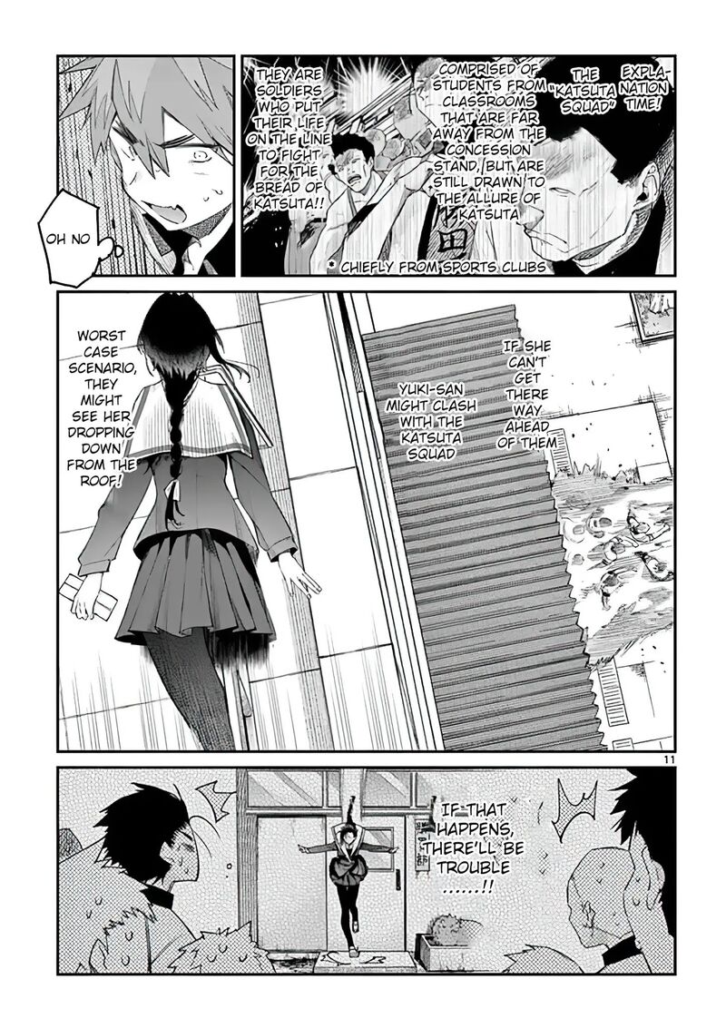Kimi Wa Meido Sama Chapter 9 Page 11