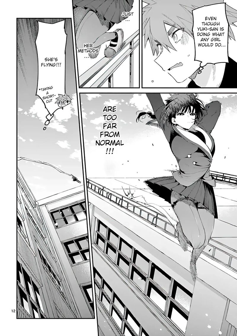 Kimi Wa Meido Sama Chapter 9 Page 12