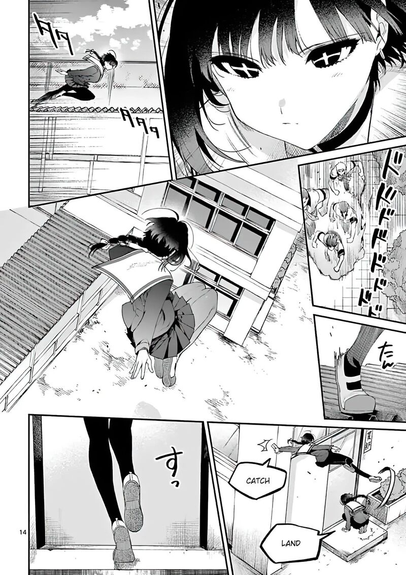 Kimi Wa Meido Sama Chapter 9 Page 14