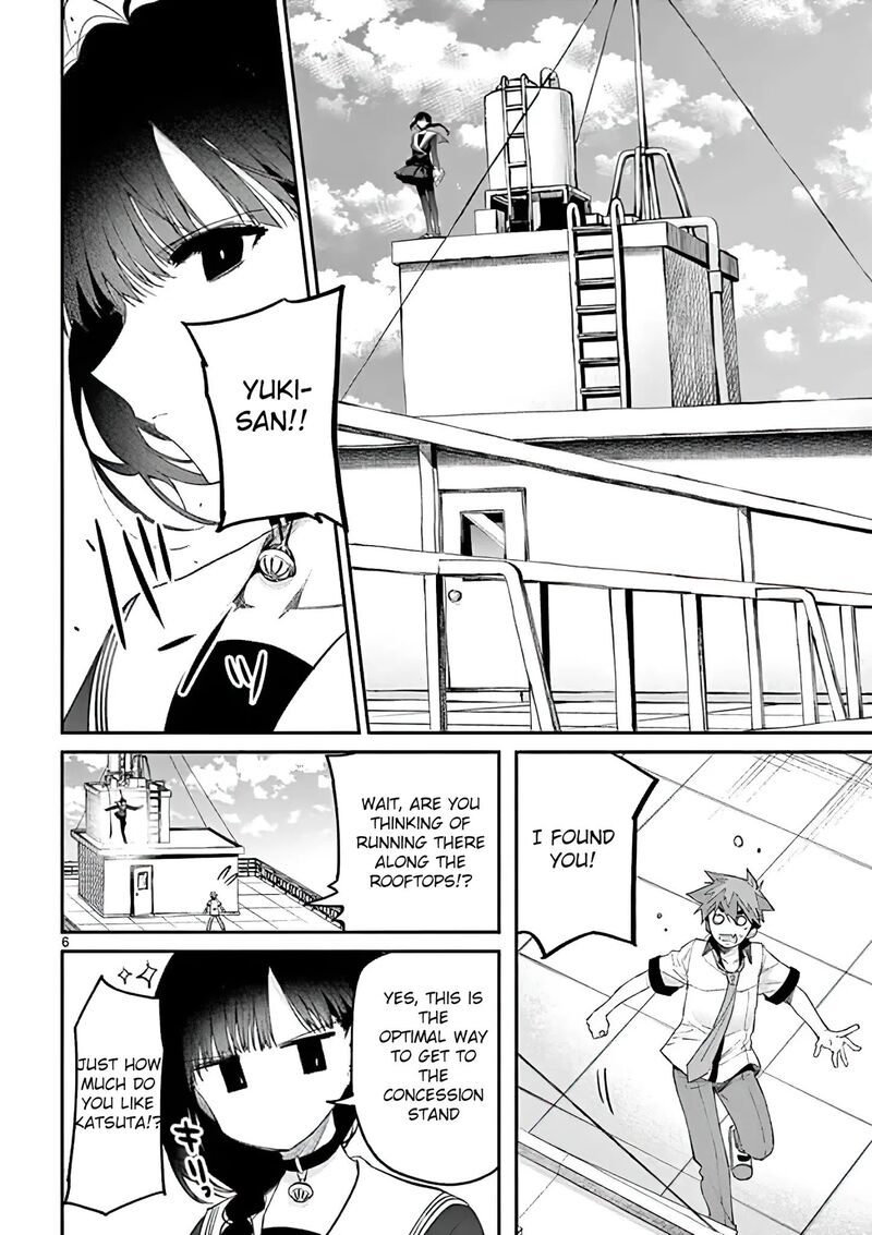 Kimi Wa Meido Sama Chapter 9 Page 6