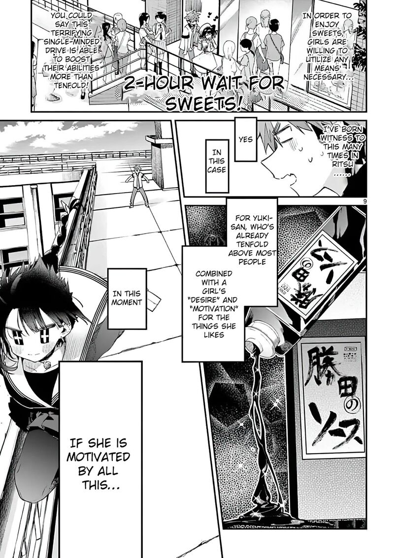 Kimi Wa Meido Sama Chapter 9 Page 9