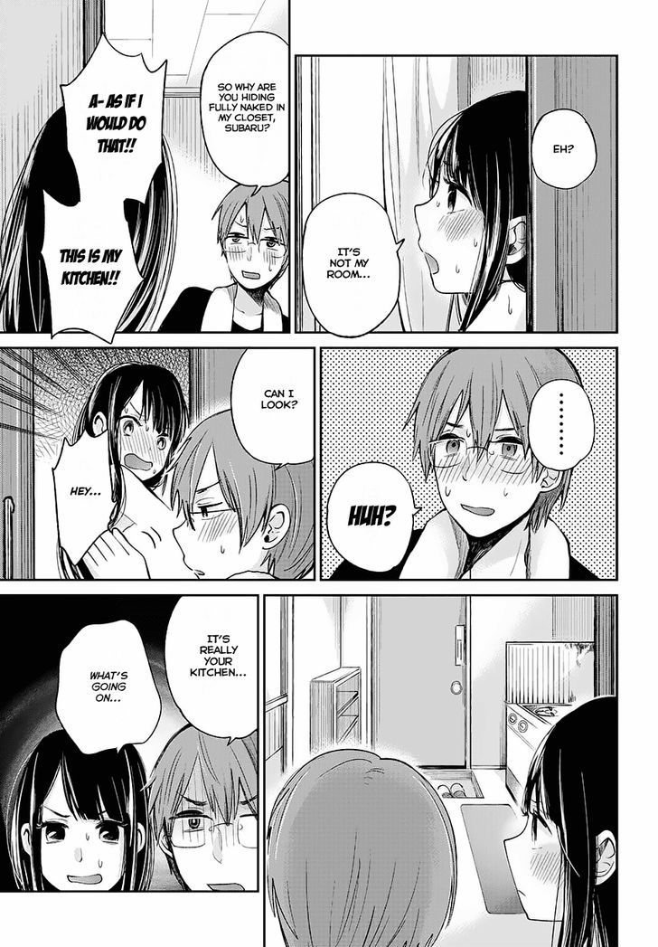 Kimi Wa Midara Na Boku No Joou Chapter 1 Page 14