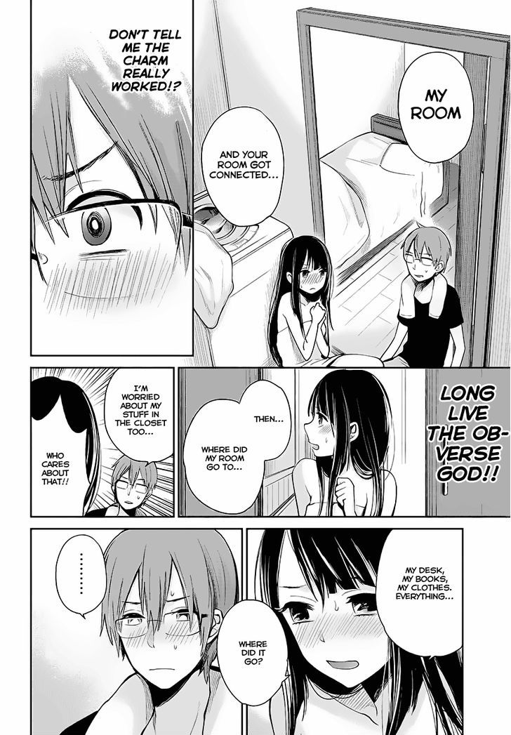 Kimi Wa Midara Na Boku No Joou Chapter 1 Page 15