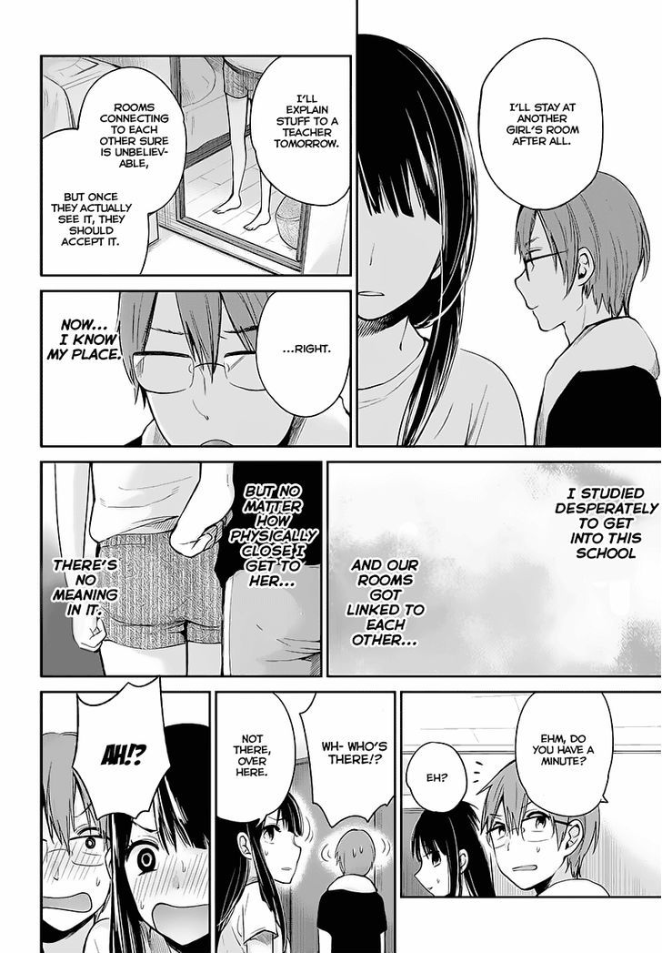 Kimi Wa Midara Na Boku No Joou Chapter 1 Page 19