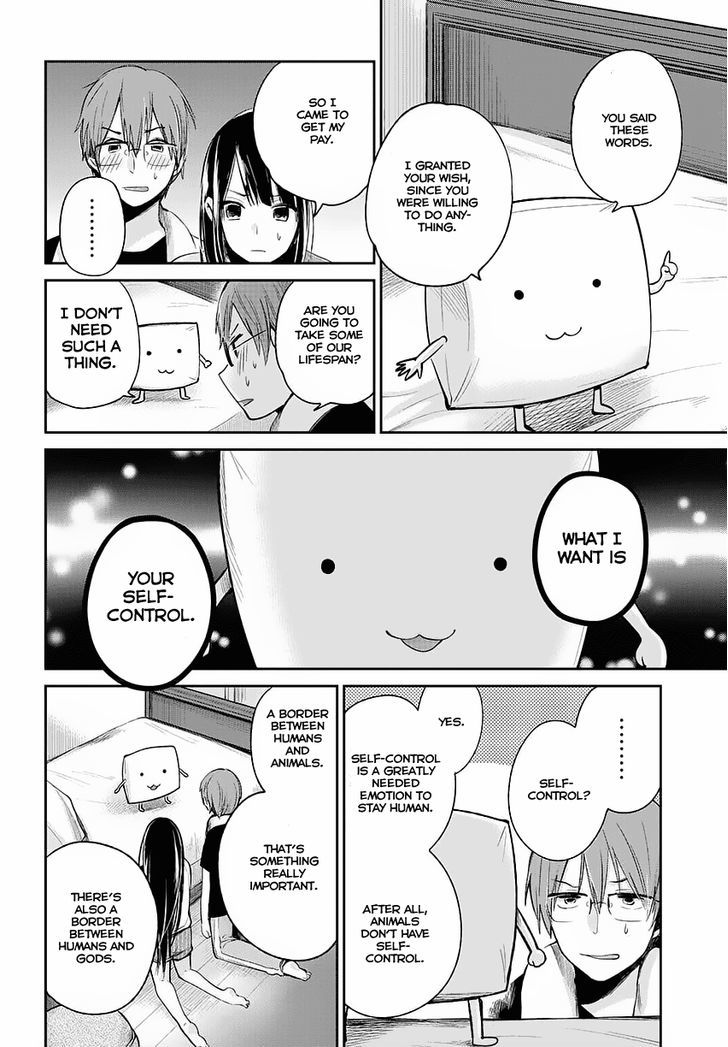 Kimi Wa Midara Na Boku No Joou Chapter 1 Page 21