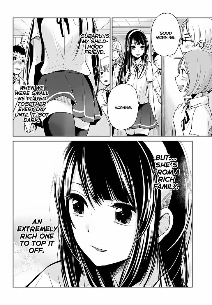 Kimi Wa Midara Na Boku No Joou Chapter 1 Page 3