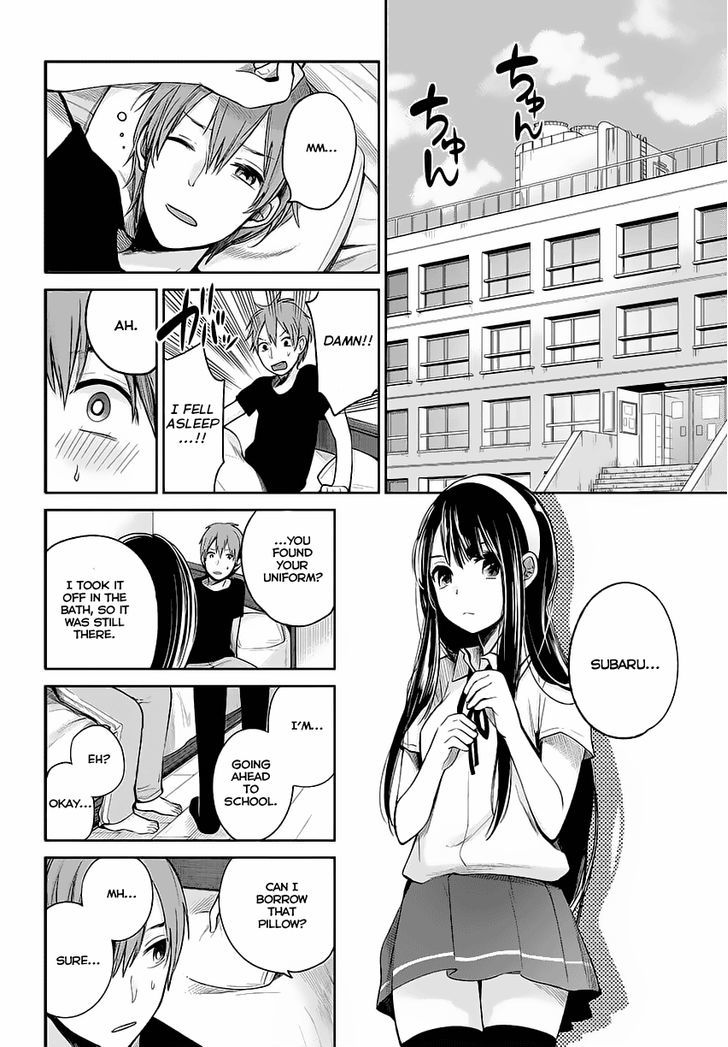 Kimi Wa Midara Na Boku No Joou Chapter 1 Page 33