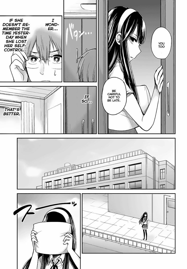 Kimi Wa Midara Na Boku No Joou Chapter 1 Page 34
