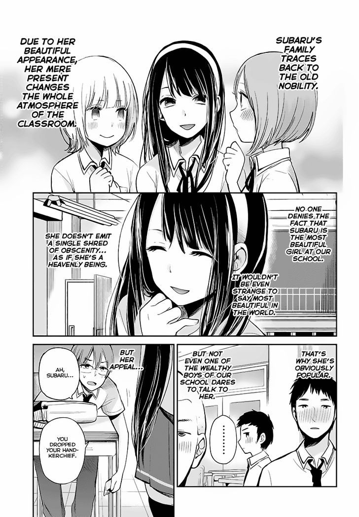Kimi Wa Midara Na Boku No Joou Chapter 1 Page 4