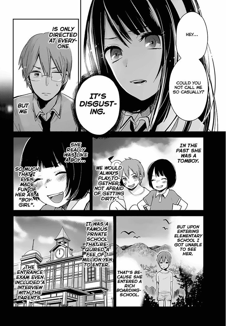 Kimi Wa Midara Na Boku No Joou Chapter 1 Page 5