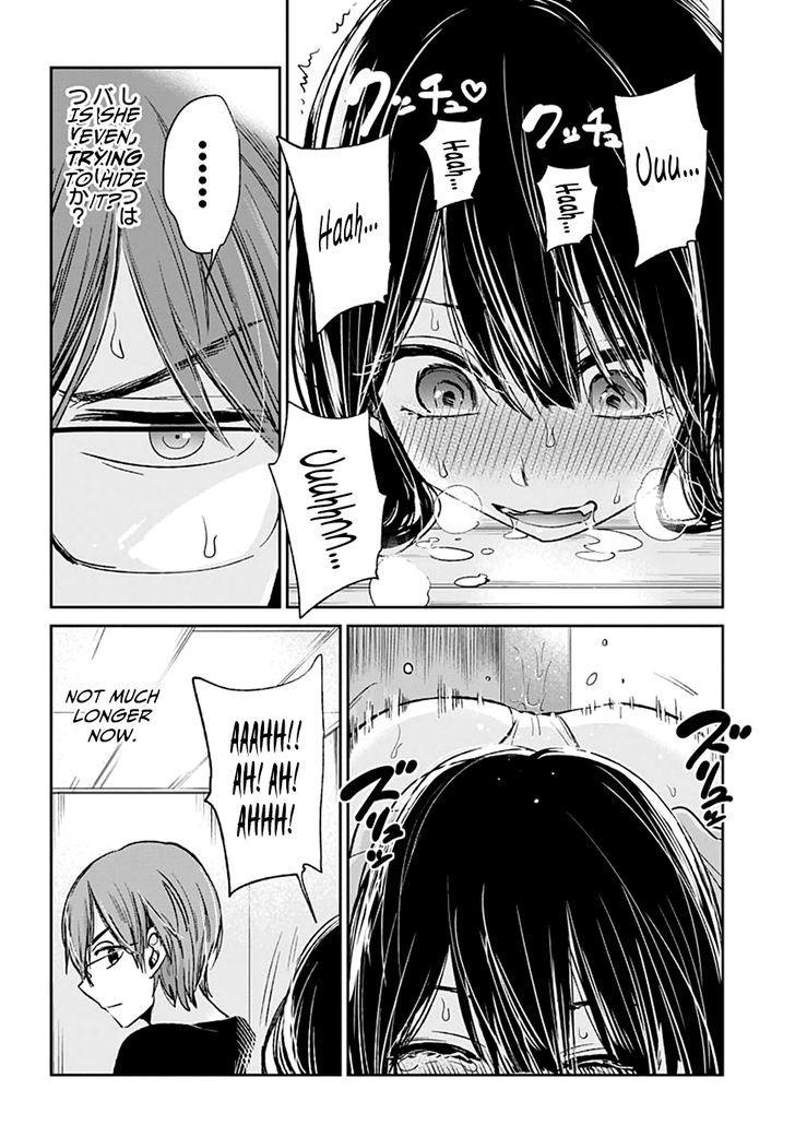 Kimi Wa Midara Na Boku No Joou Chapter 11 Page 12