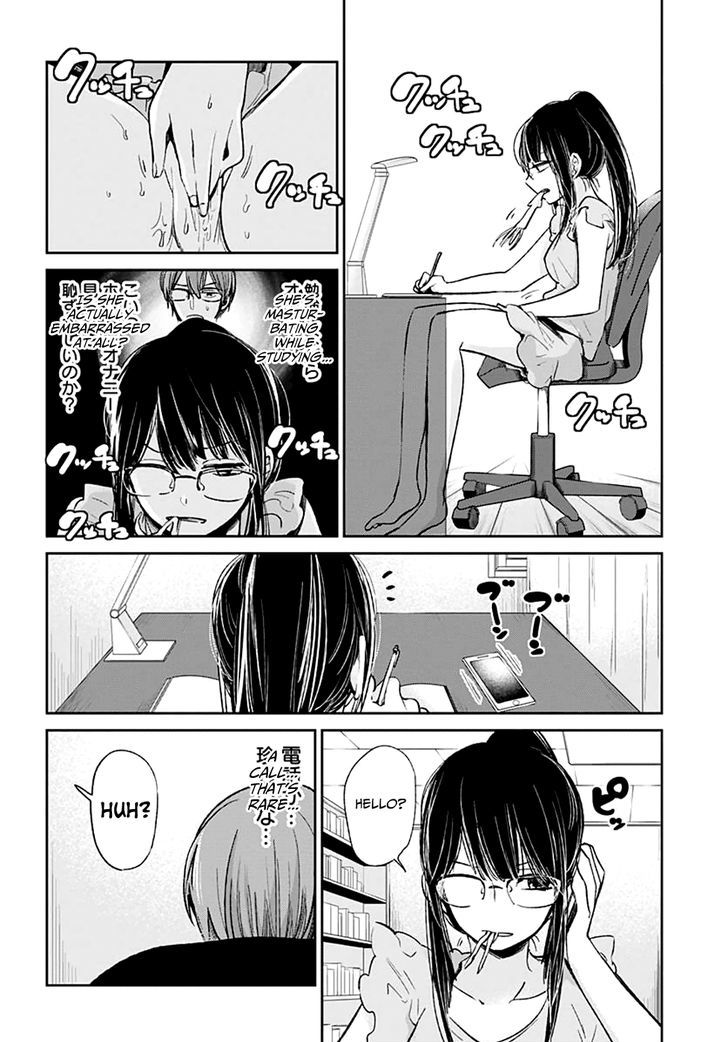 Kimi Wa Midara Na Boku No Joou Chapter 11 Page 22