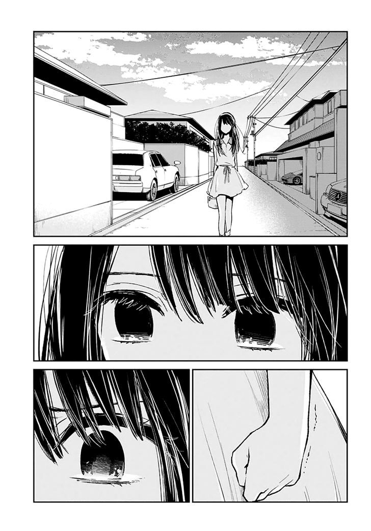 Kimi Wa Midara Na Boku No Joou Chapter 11 Page 27