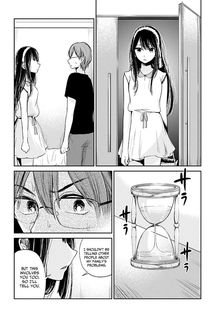 Kimi Wa Midara Na Boku No Joou Chapter 11 Page 30