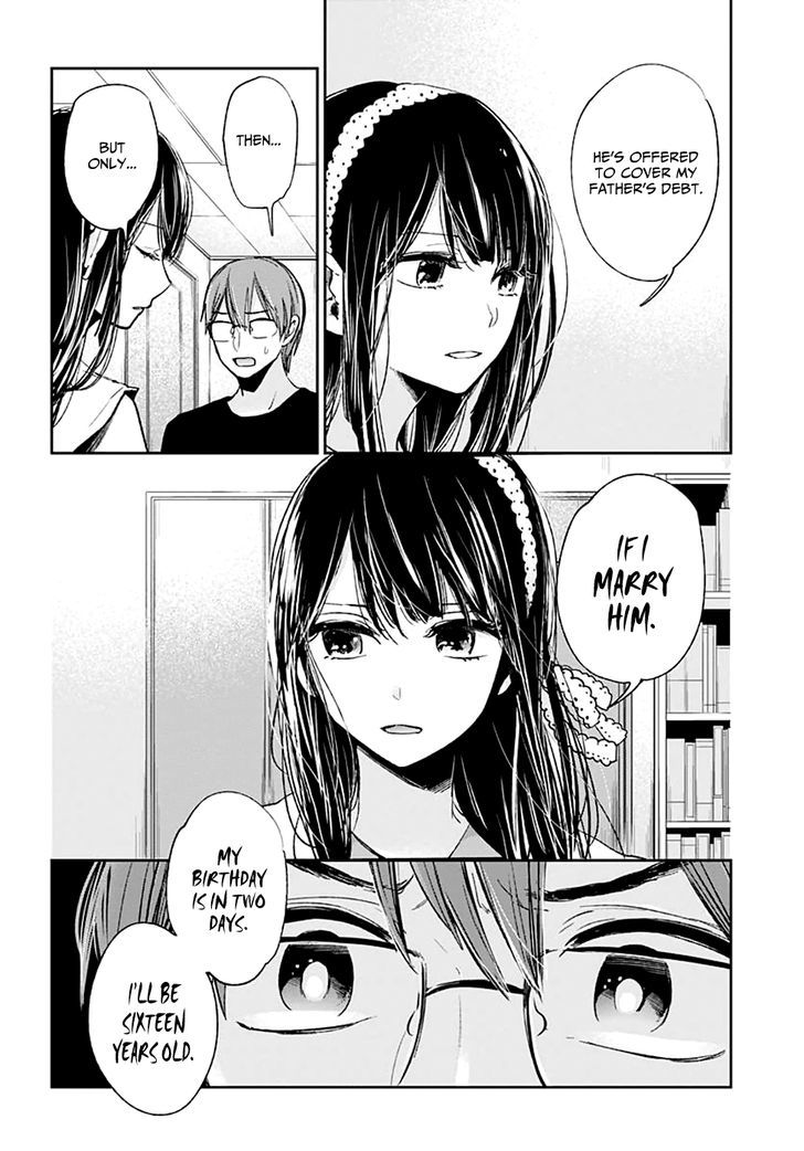 Kimi Wa Midara Na Boku No Joou Chapter 11 Page 32