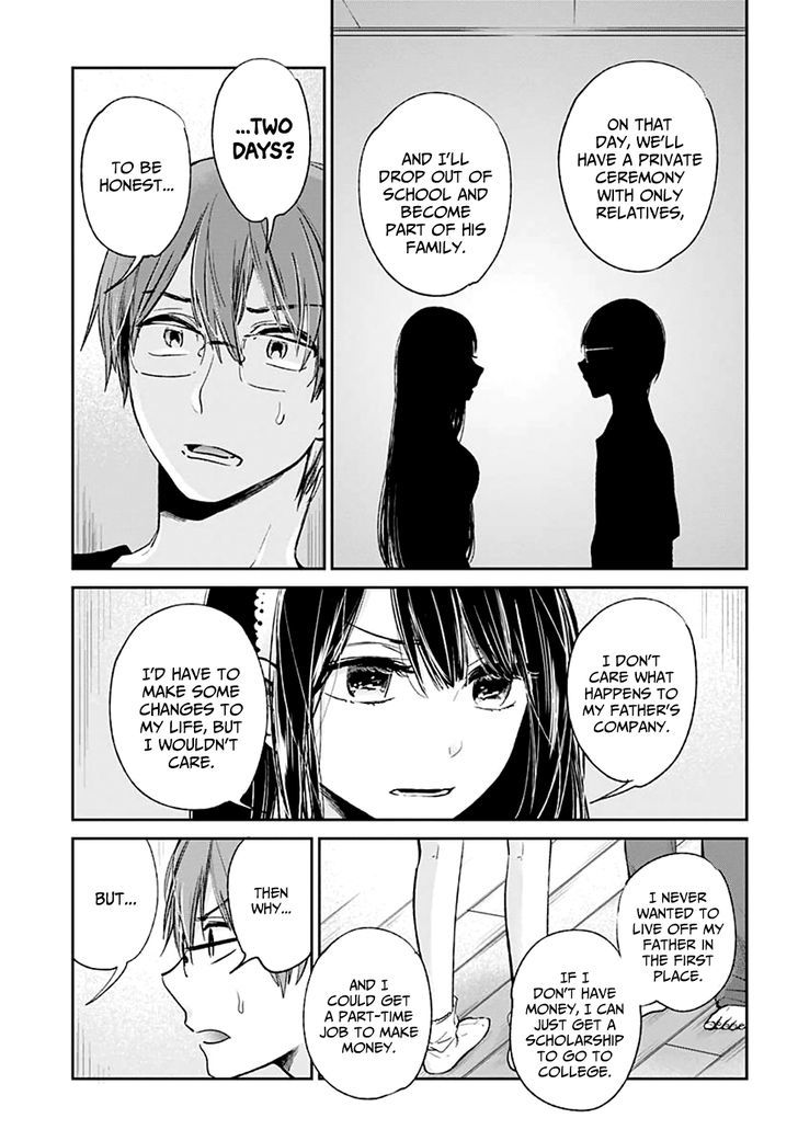 Kimi Wa Midara Na Boku No Joou Chapter 11 Page 33