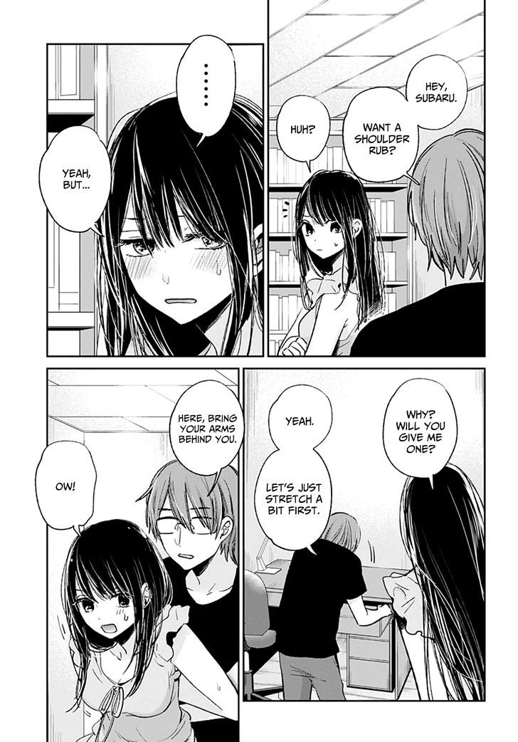 Kimi Wa Midara Na Boku No Joou Chapter 11 Page 7