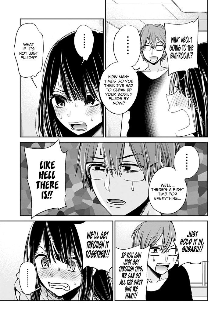 Kimi Wa Midara Na Boku No Joou Chapter 11 Page 9