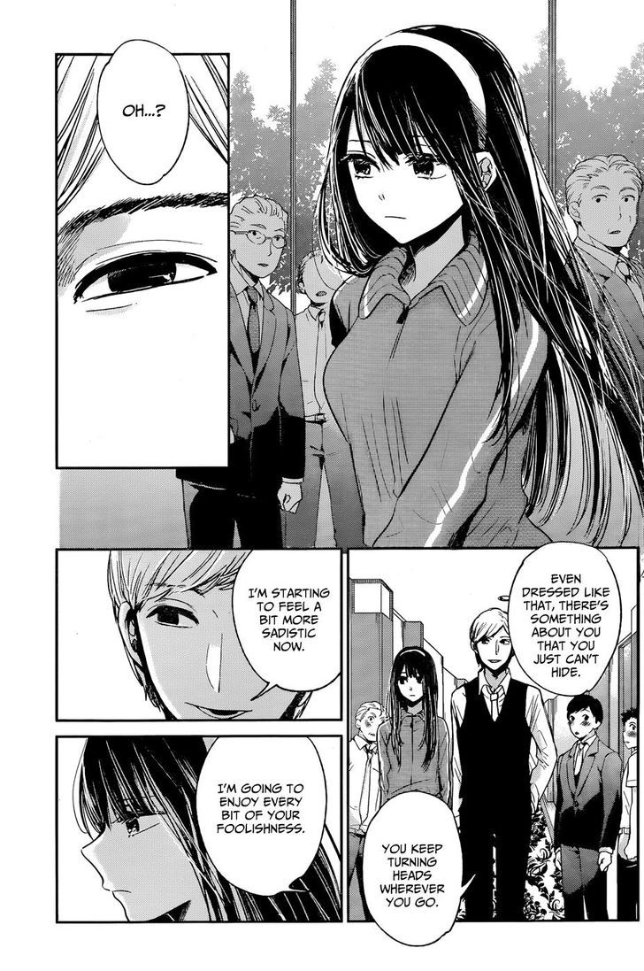 Kimi Wa Midara Na Boku No Joou Chapter 12 Page 21