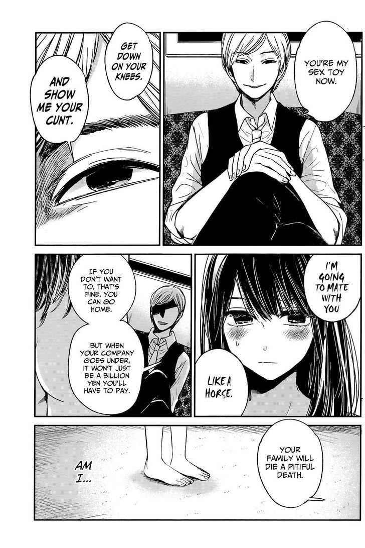 Kimi Wa Midara Na Boku No Joou Chapter 12 Page 25