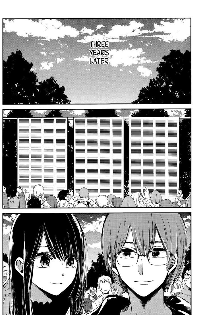 Kimi Wa Midara Na Boku No Joou Chapter 12 Page 42