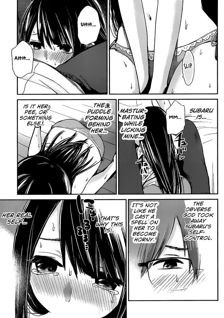 Kimi Wa Midara Na Boku No Joou Chapter 2 Page 19