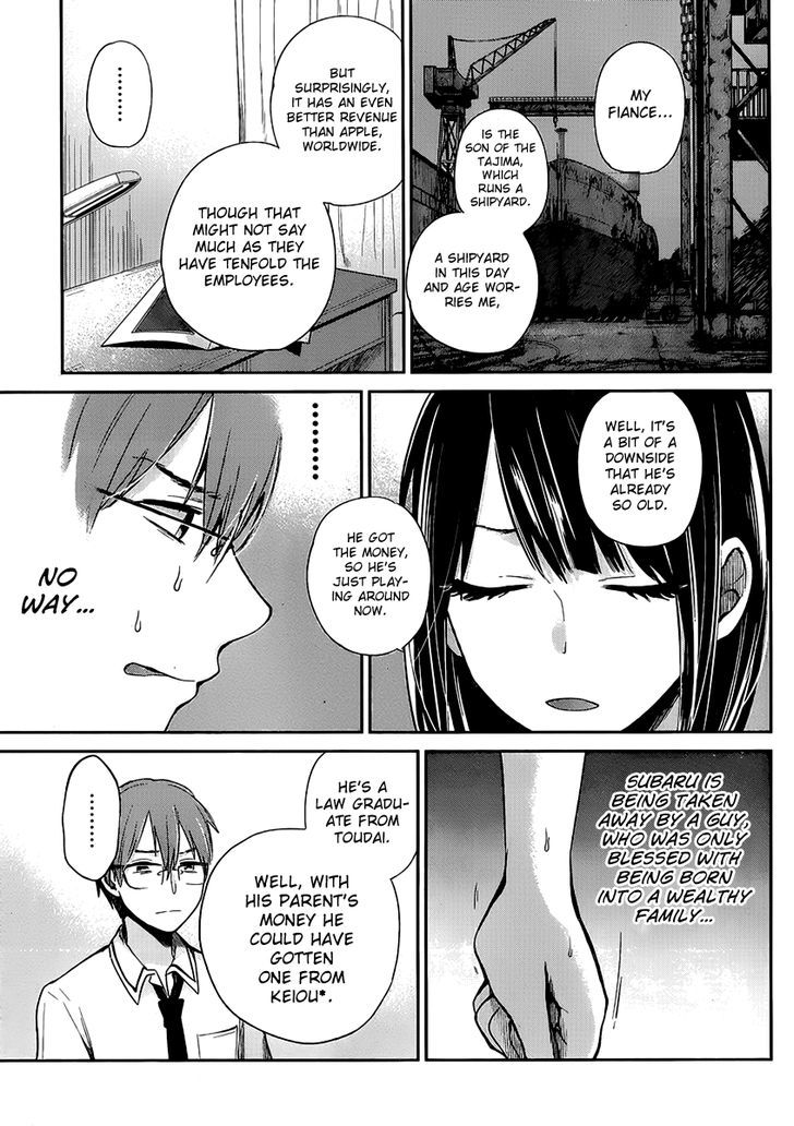 Kimi Wa Midara Na Boku No Joou Chapter 2 Page 25