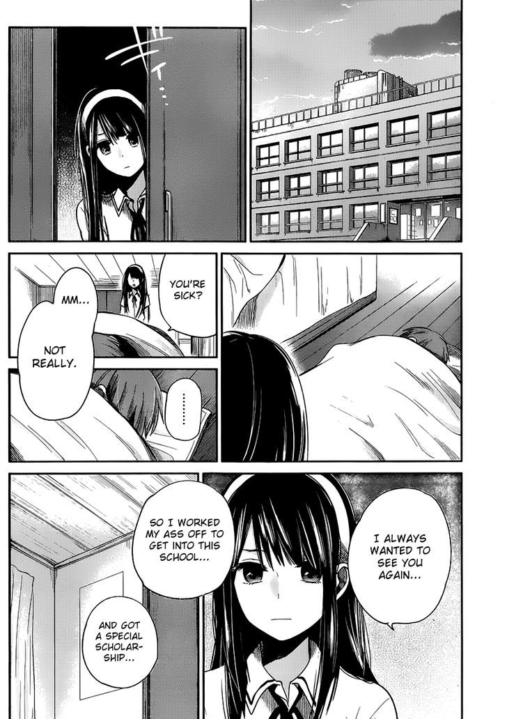 Kimi Wa Midara Na Boku No Joou Chapter 2 Page 28